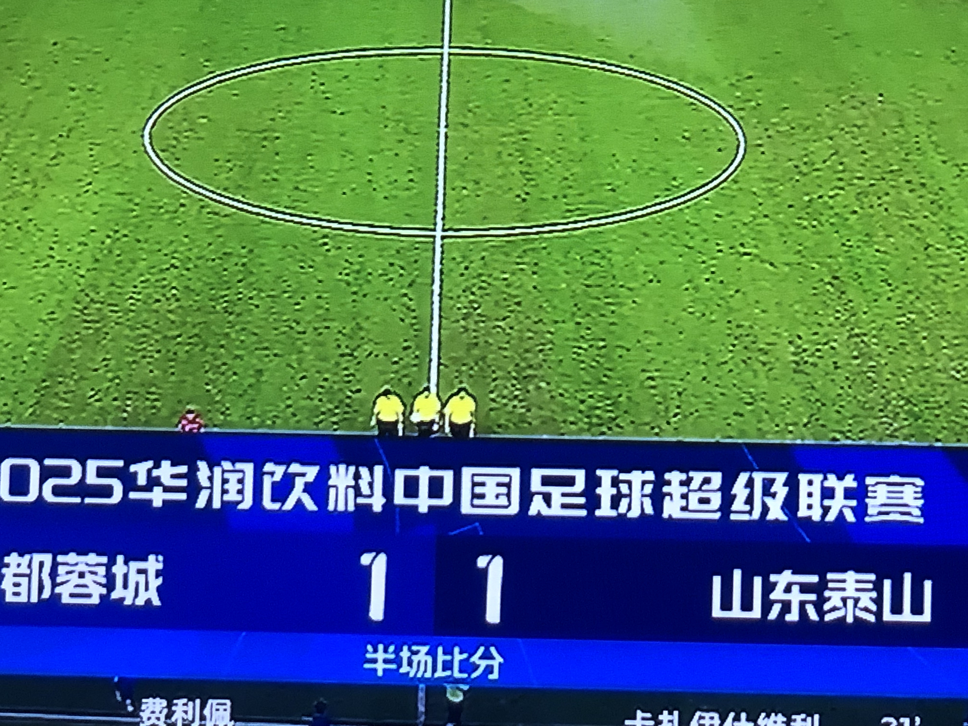 九游娱乐-中超今晨再迎强敌；广州队外线爆发；主帅态度——震撼外界；球队文化再被提及的简单介绍